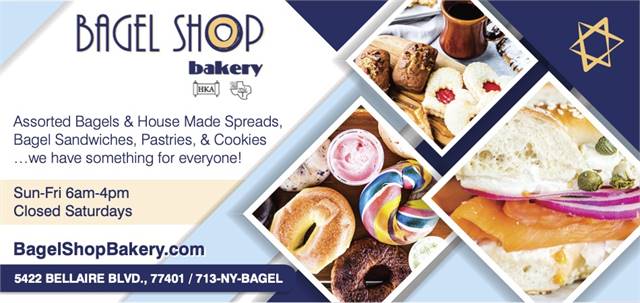 Bagel Shop Bakery