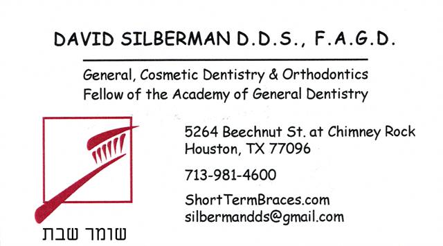 David Silberman DDS