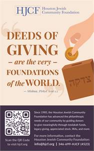 Houston Jewish Community Foundation